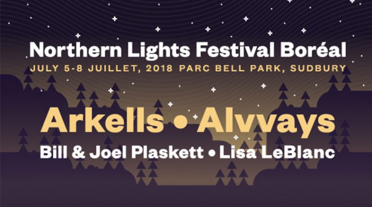 Music Festival Pass Giveaway