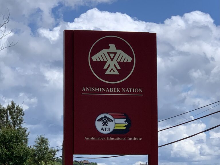 Anishinabek Nation to discuss several land and resource topics